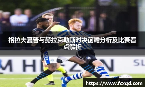 完美(中国)体育官方网站